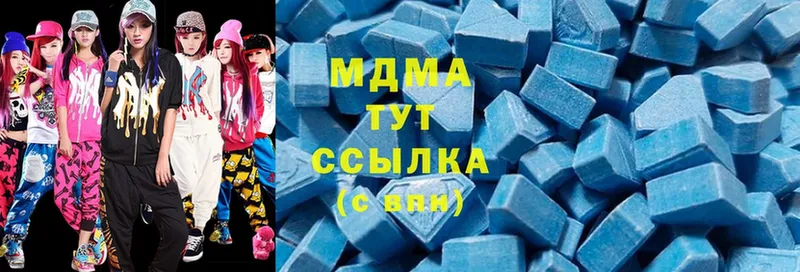 где купить наркотик  Кораблино  MDMA молли 